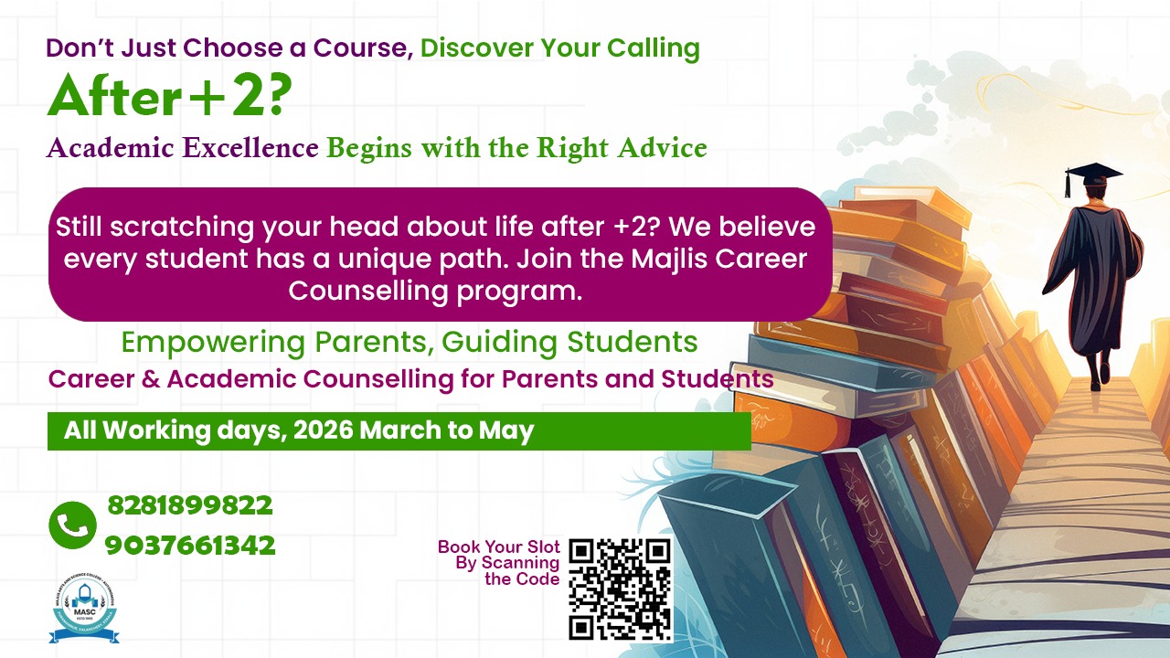 Career Counselling Poster