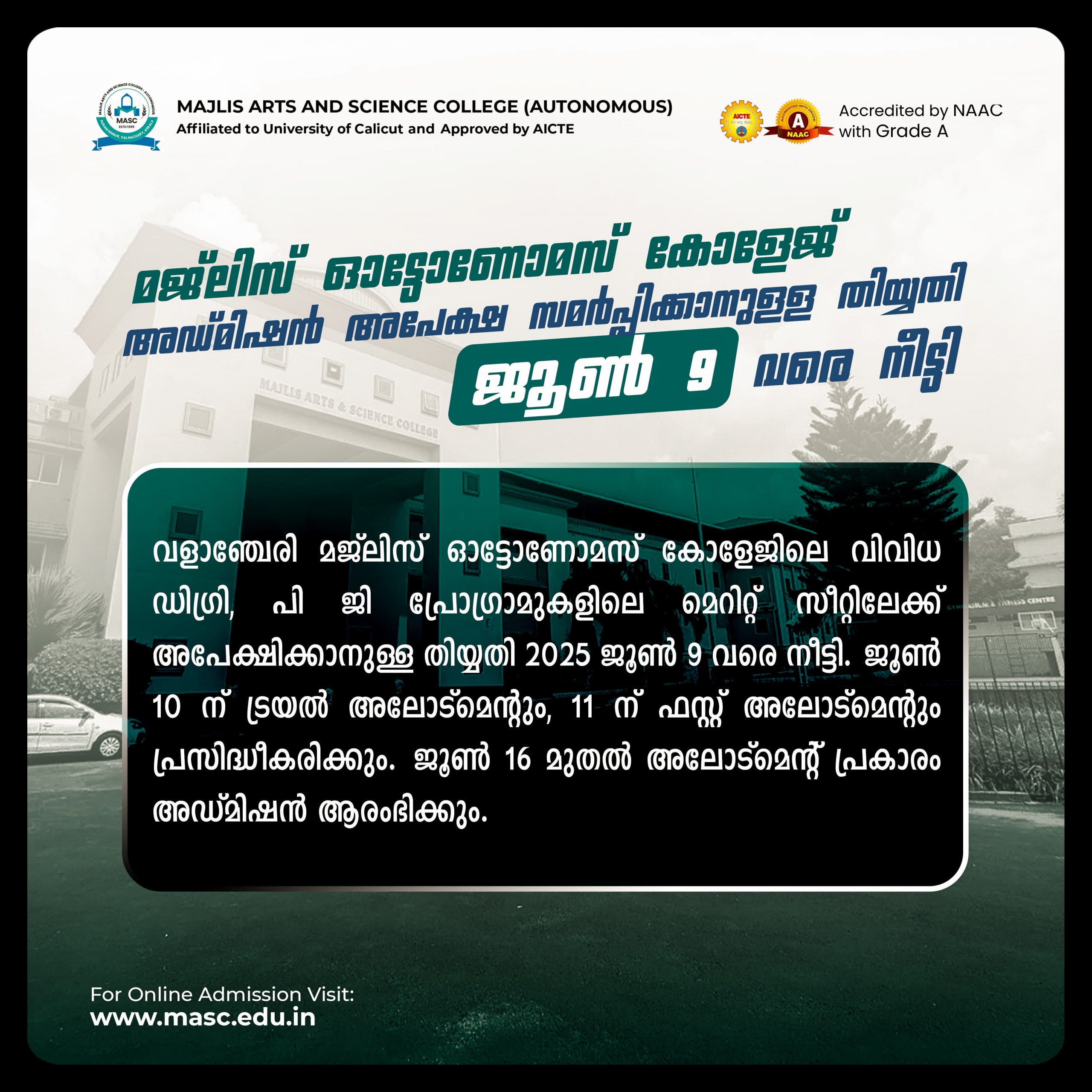 Majlis Arts and Science College