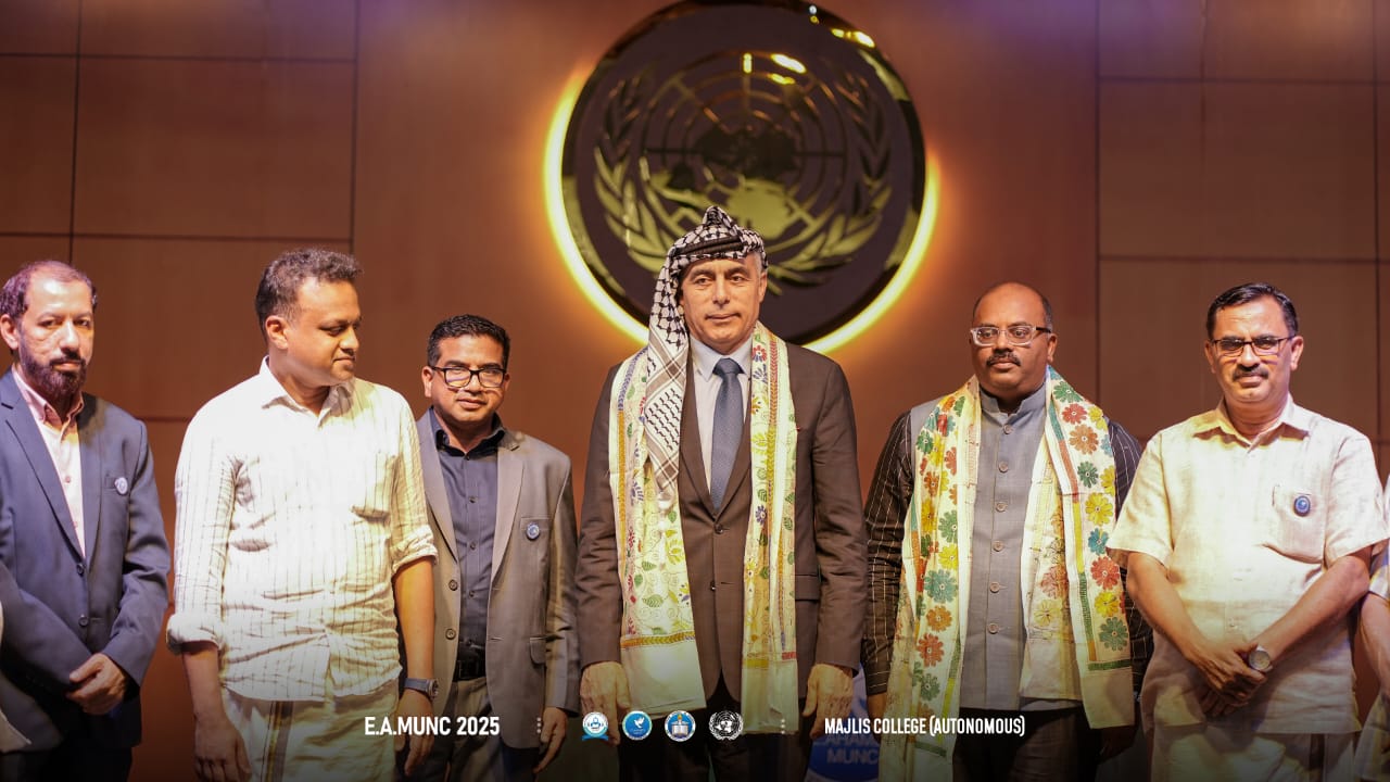 Majlis Arts and Science College