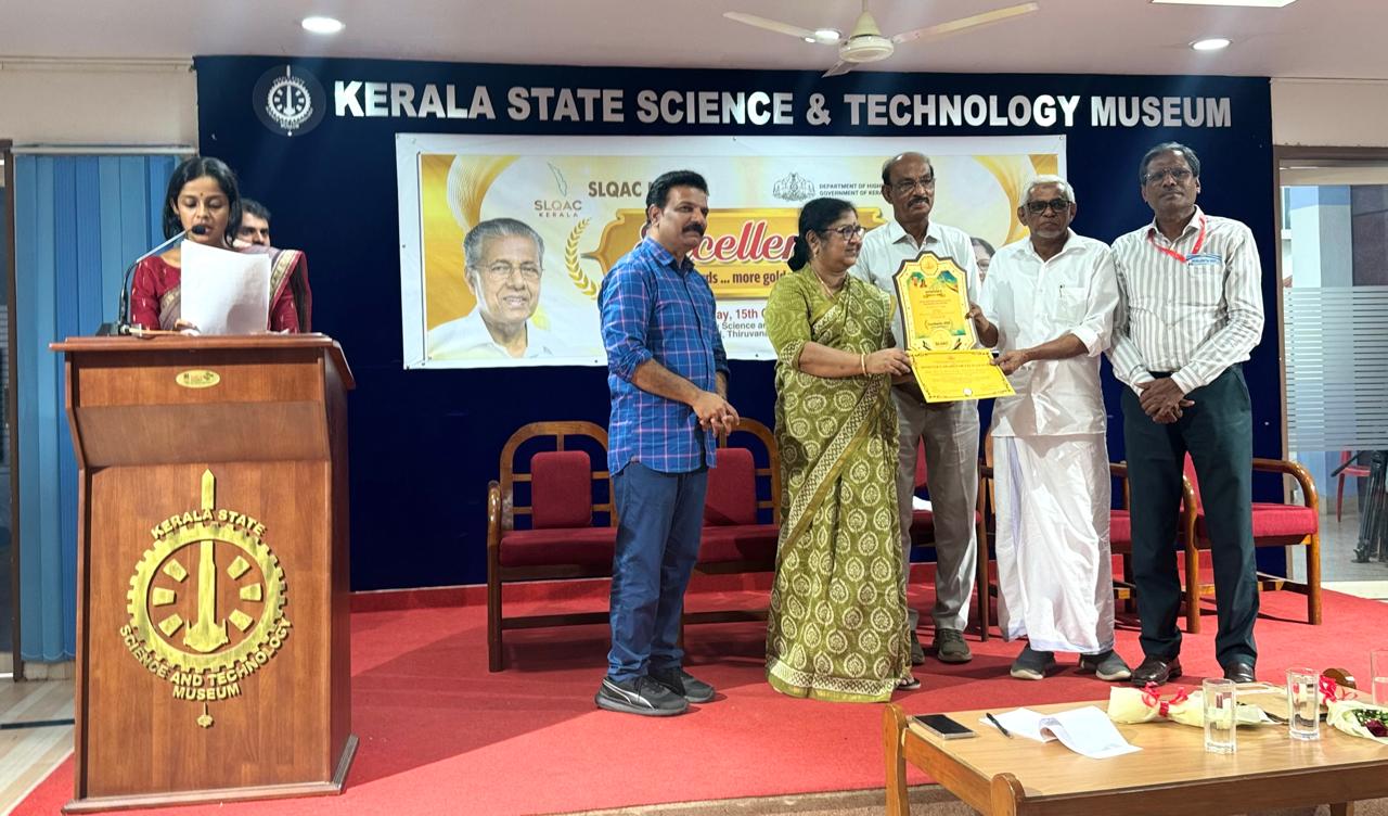 Majlis Arts and Science College