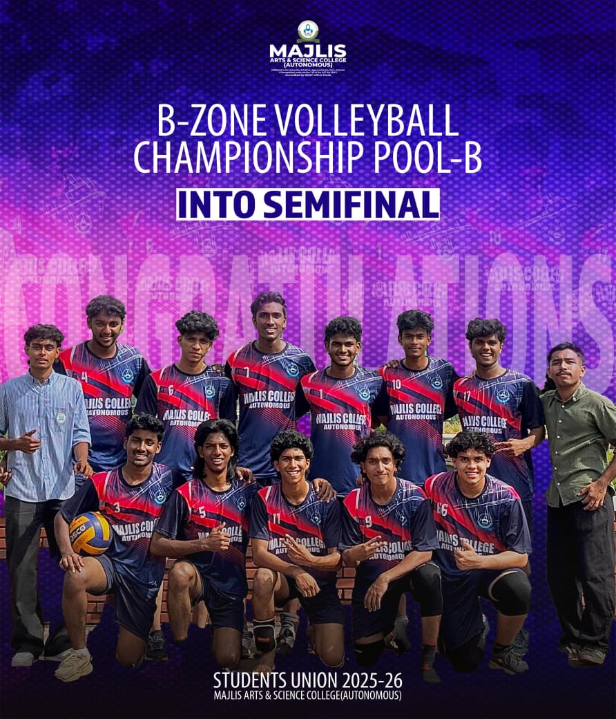 Majlis Arts and Science College