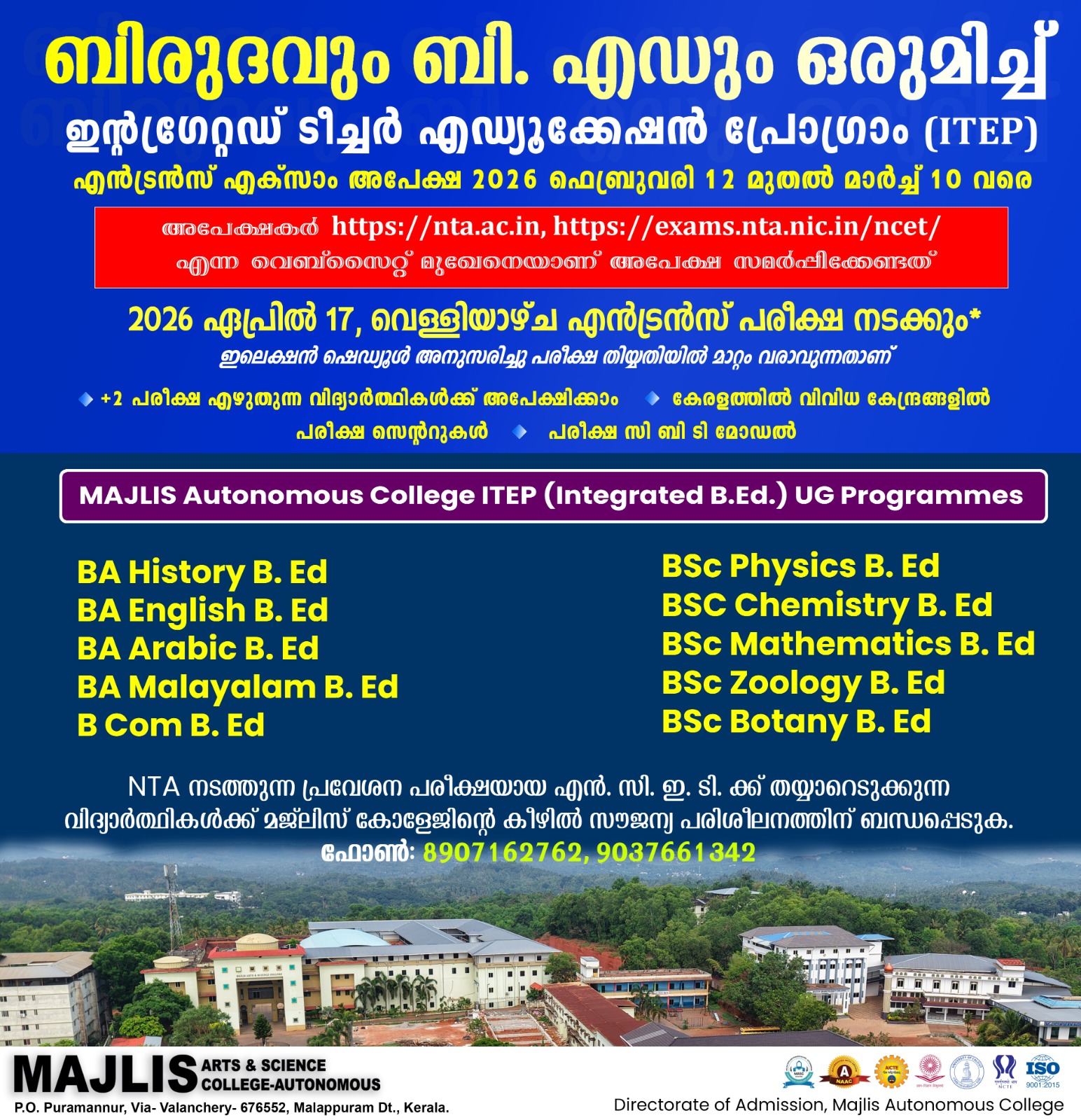 Majlis Arts and Science College