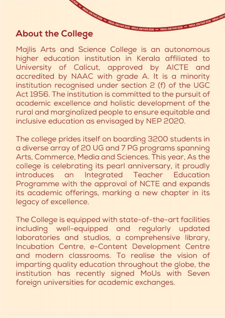 WhatsApp Image 2026-03-04 at 2.45.57 PM