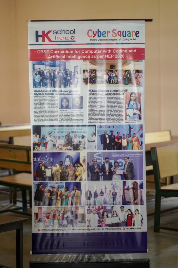 WhatsApp Image 2026-03-07 at 4.11.18 PM